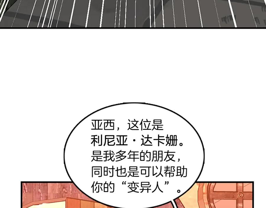 94.jpg