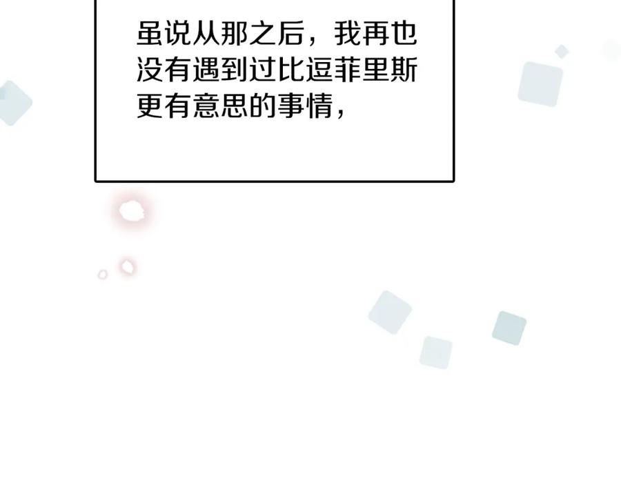 124.jpg