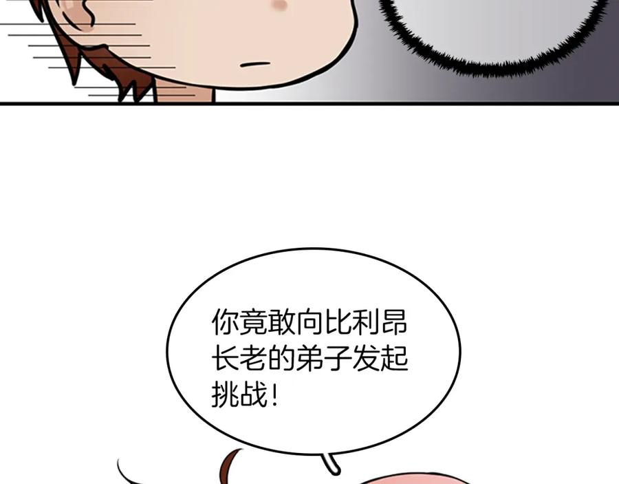 79.jpg