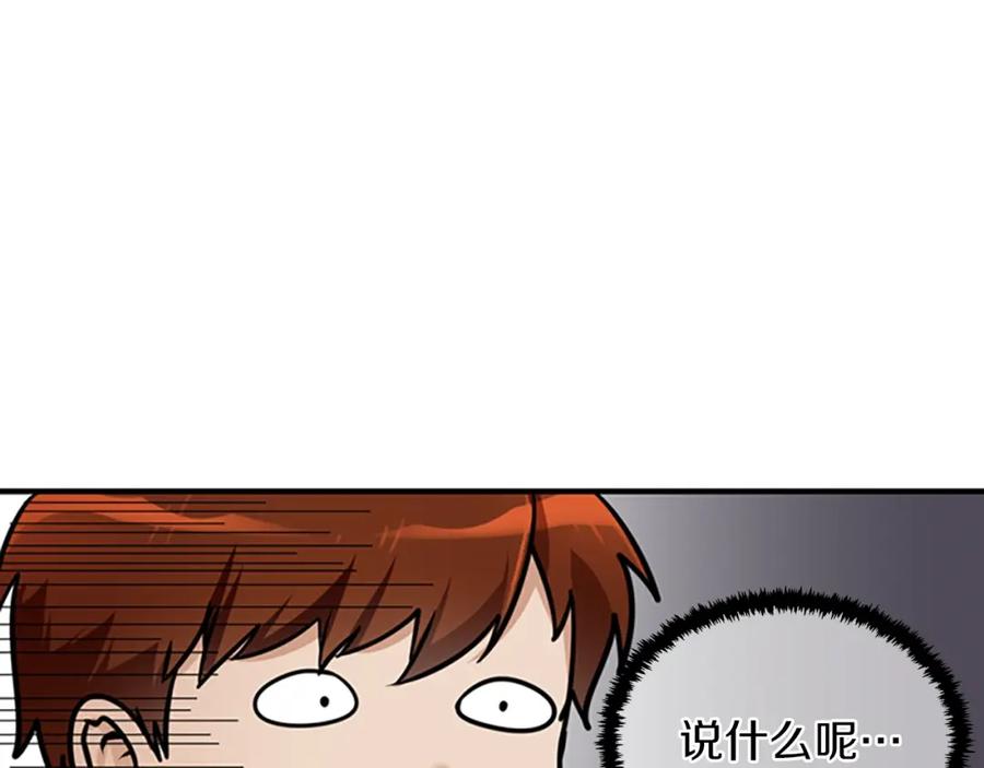 78.jpg