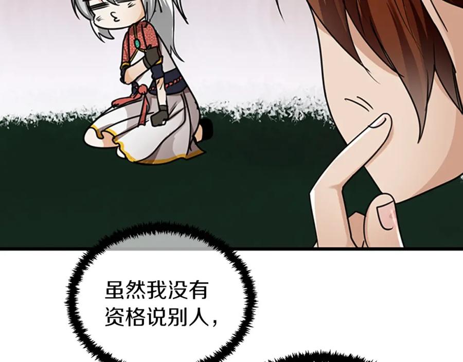 86.jpg