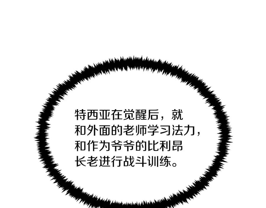 84.jpg