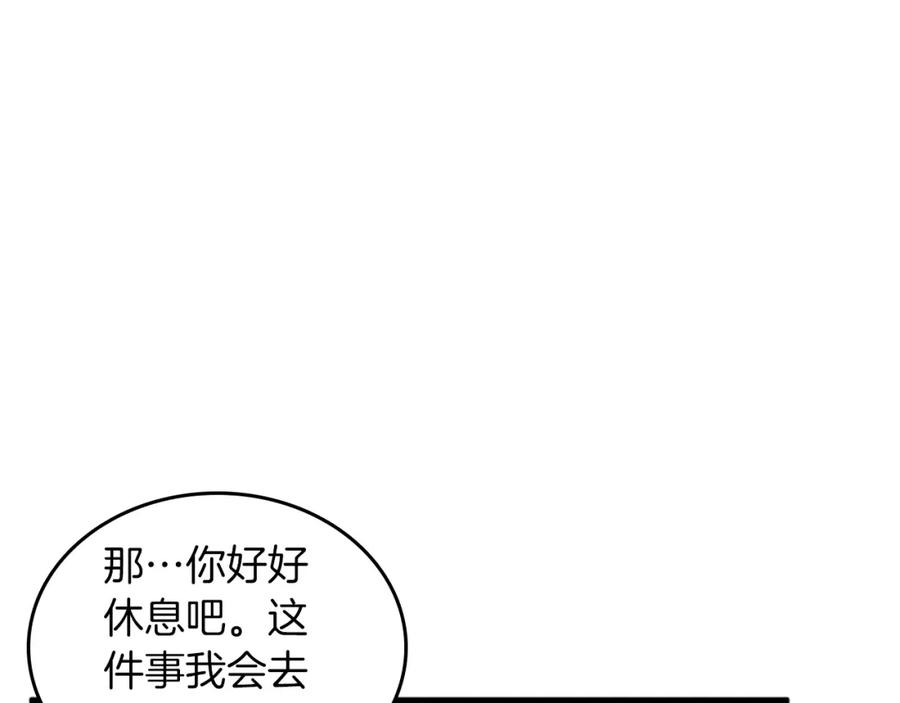 164.jpg