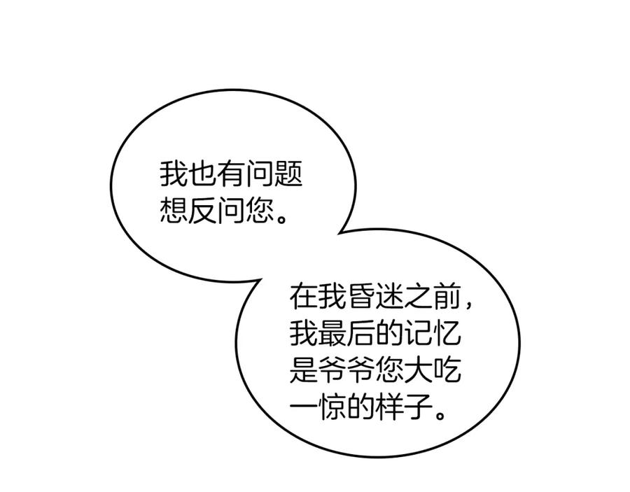 144.jpg