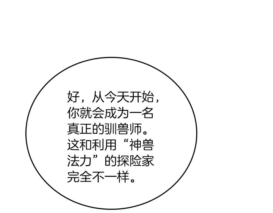 98.jpg