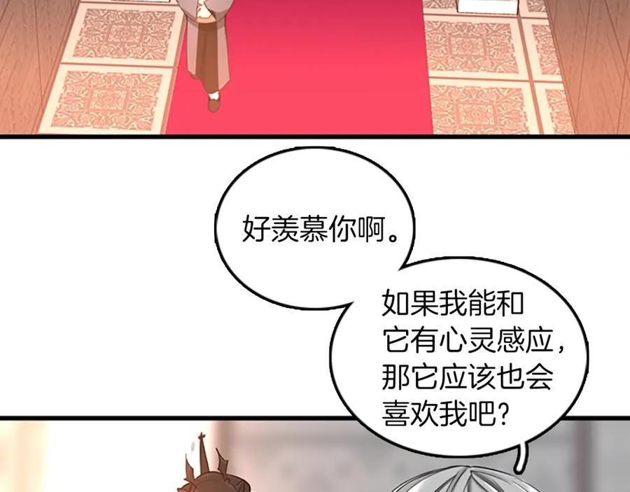 96.jpg