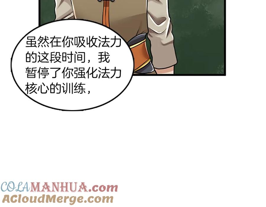 121.jpg