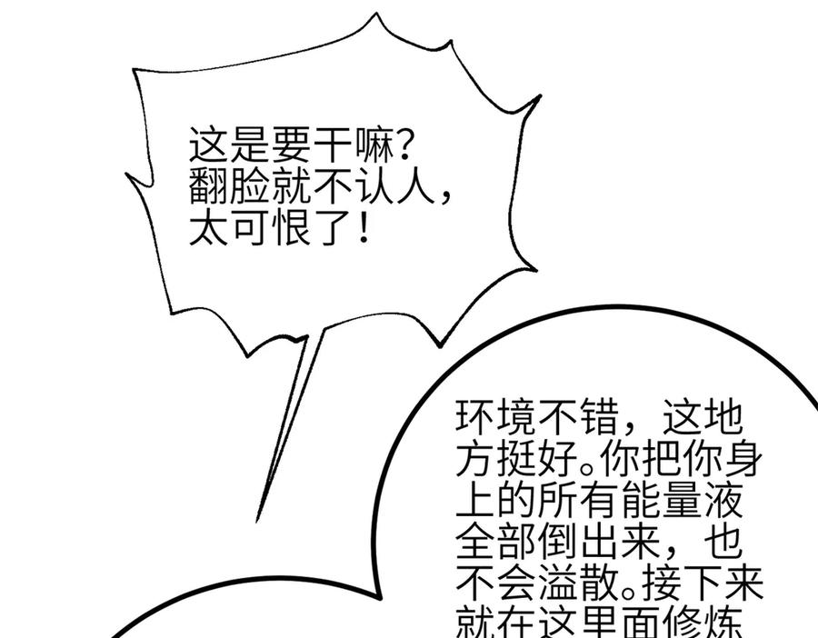 88.jpg