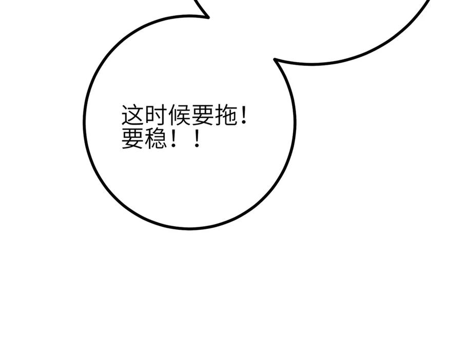 80.jpg