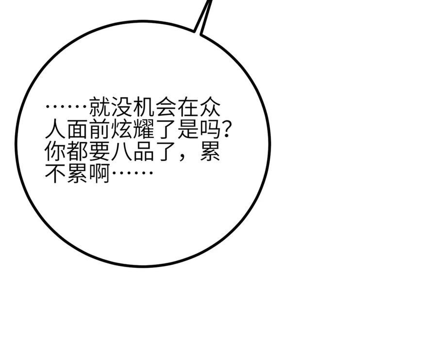 92.jpg