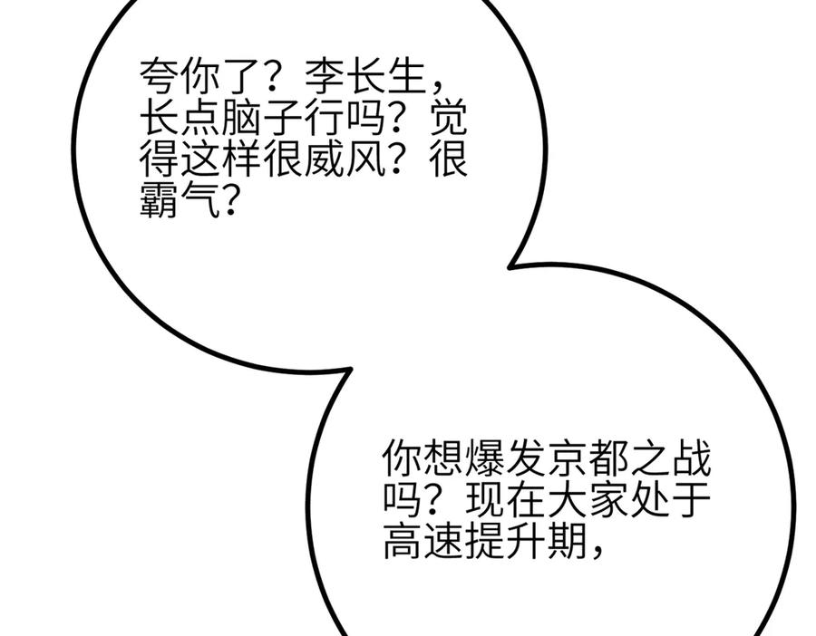 79.jpg