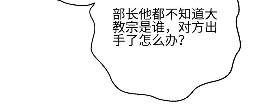 88.jpg