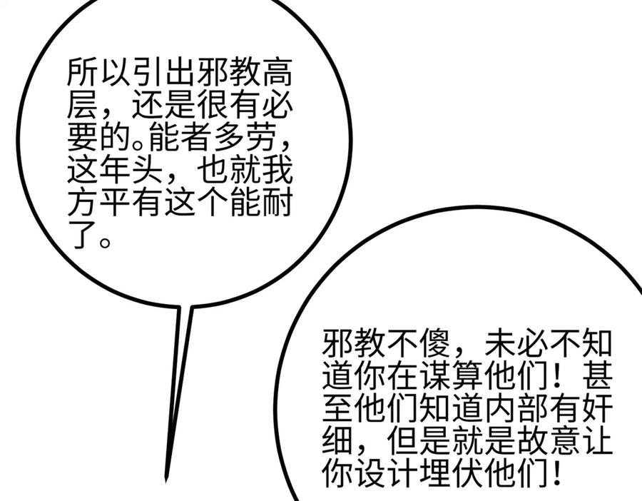 94.jpg
