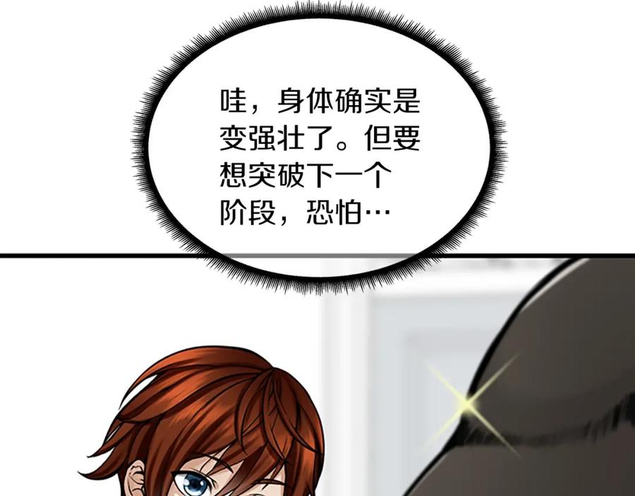 130.jpg