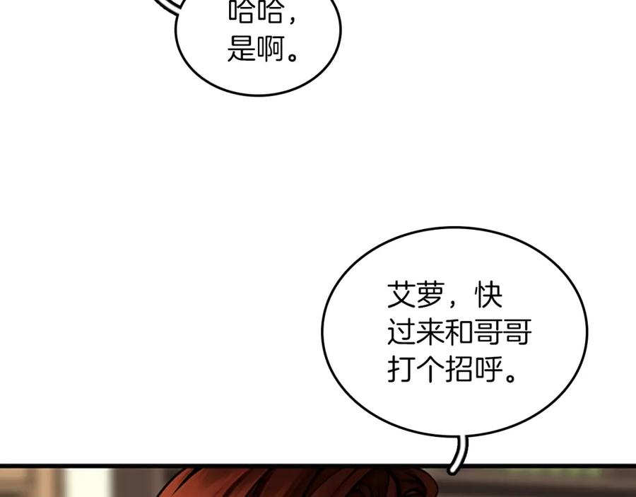 87.jpg