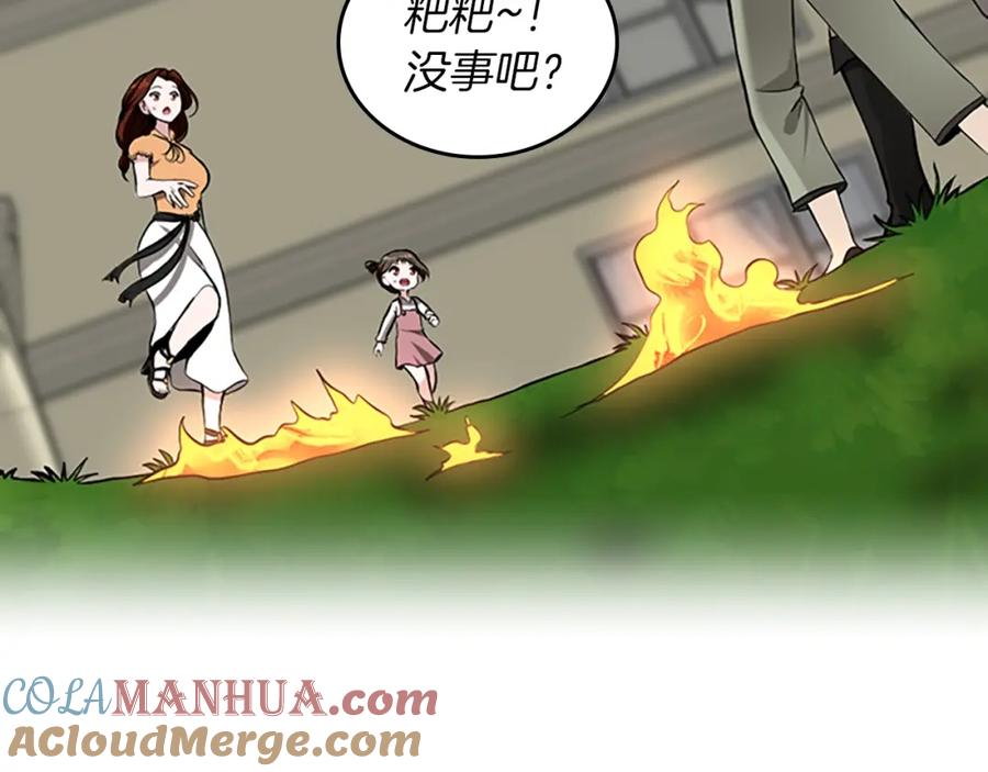 93.jpg