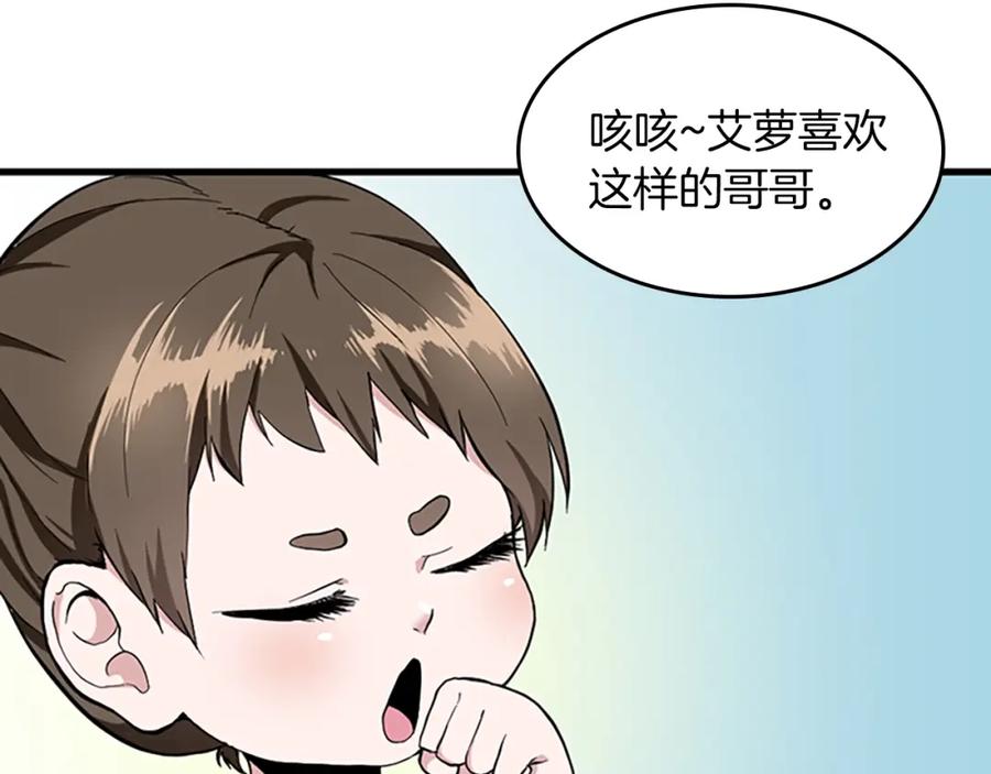 87.jpg