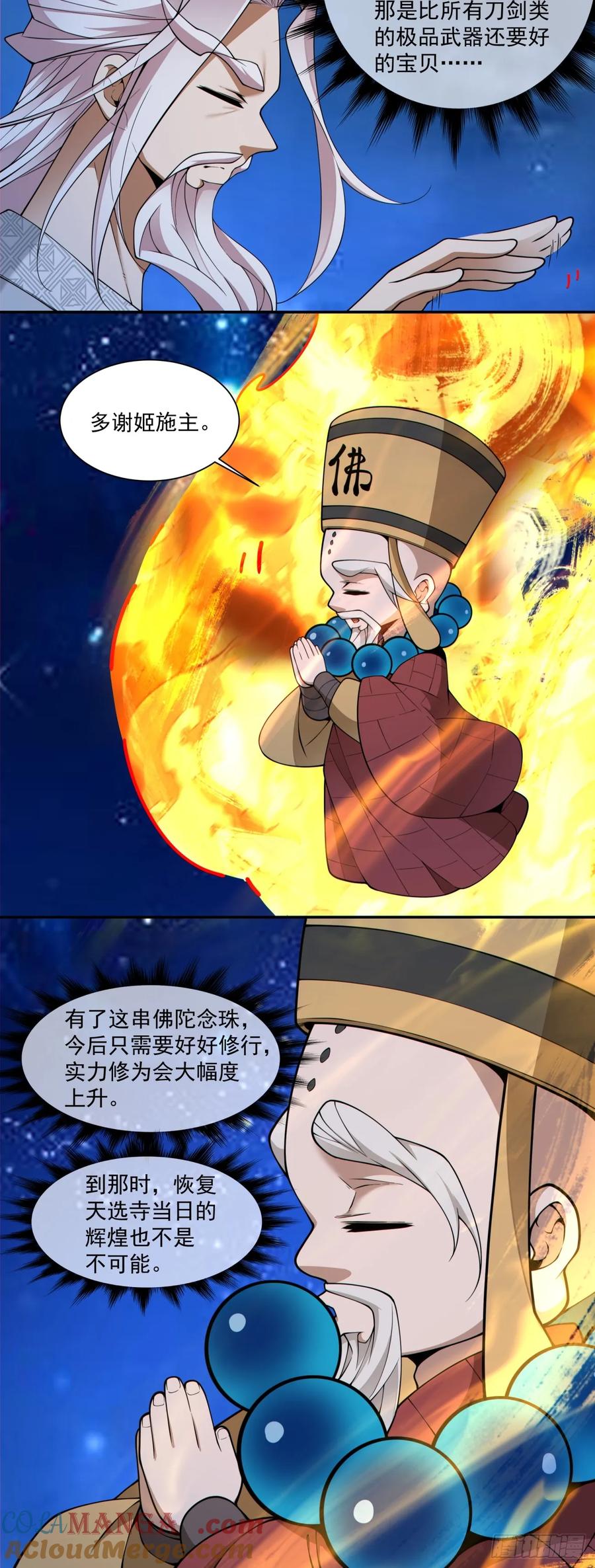 21.jpg