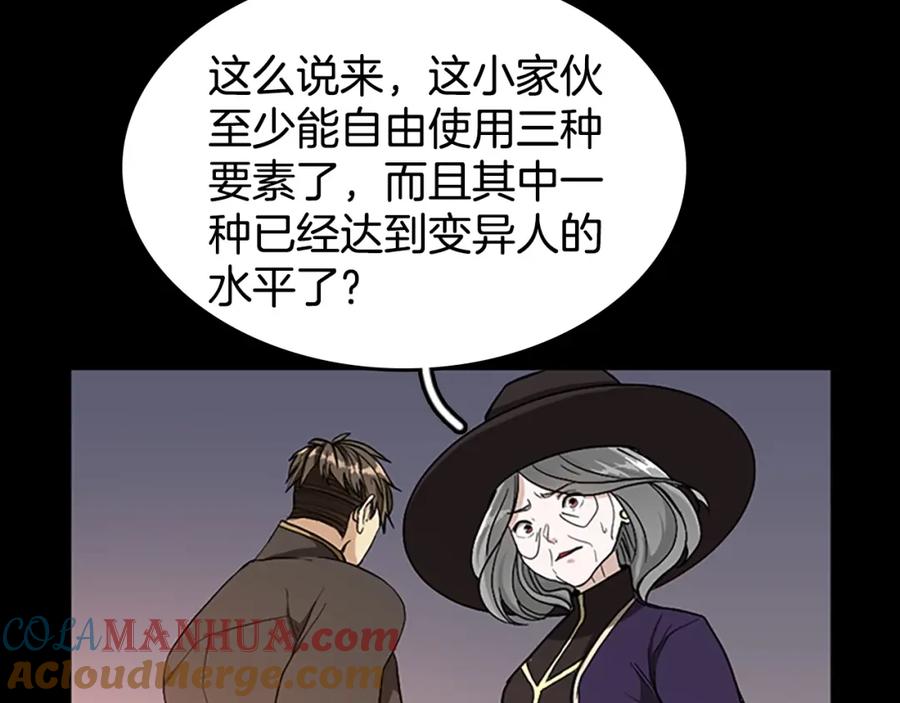 97.jpg