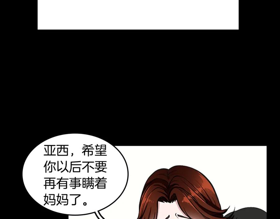 114.jpg