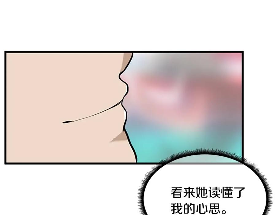130.jpg