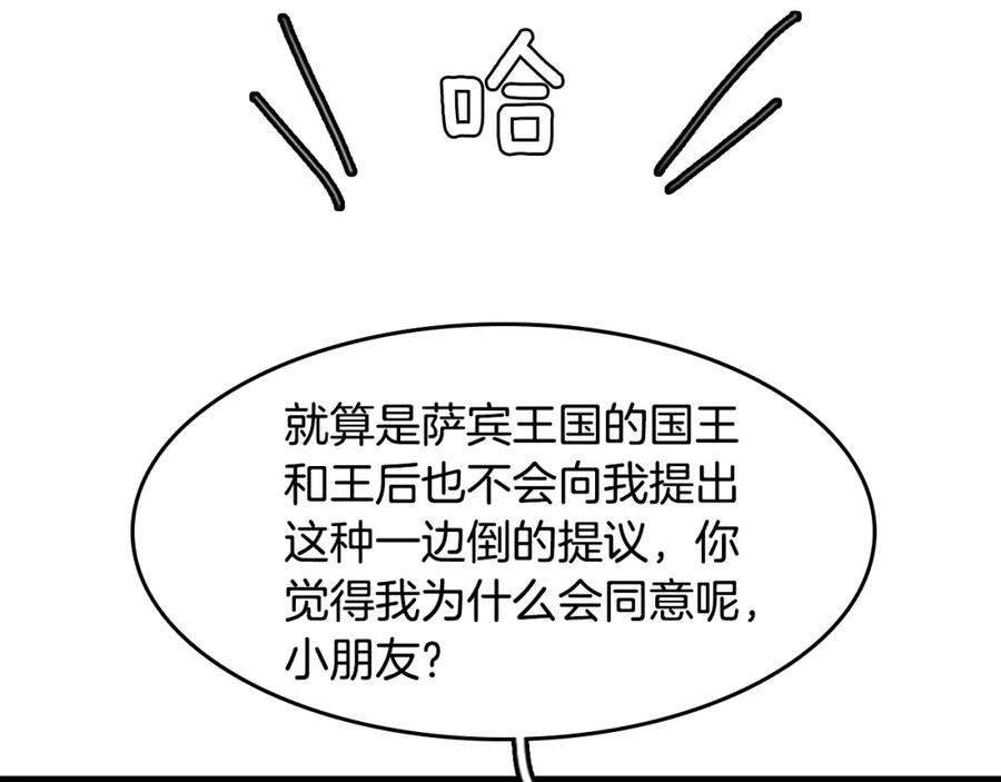 140.jpg