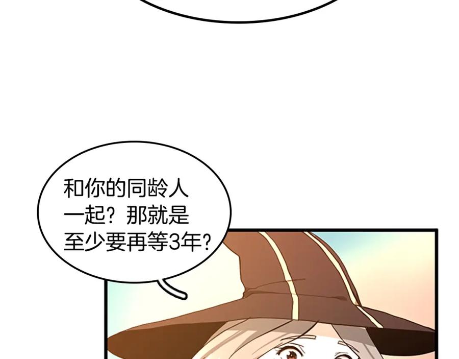 151.jpg