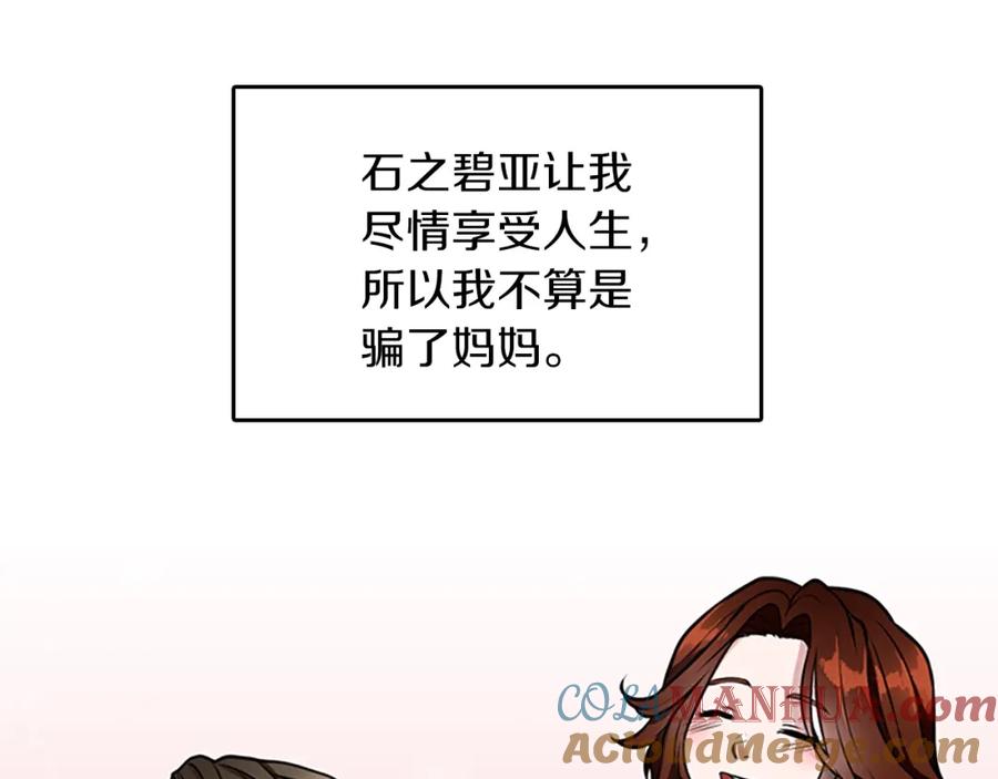 85.jpg