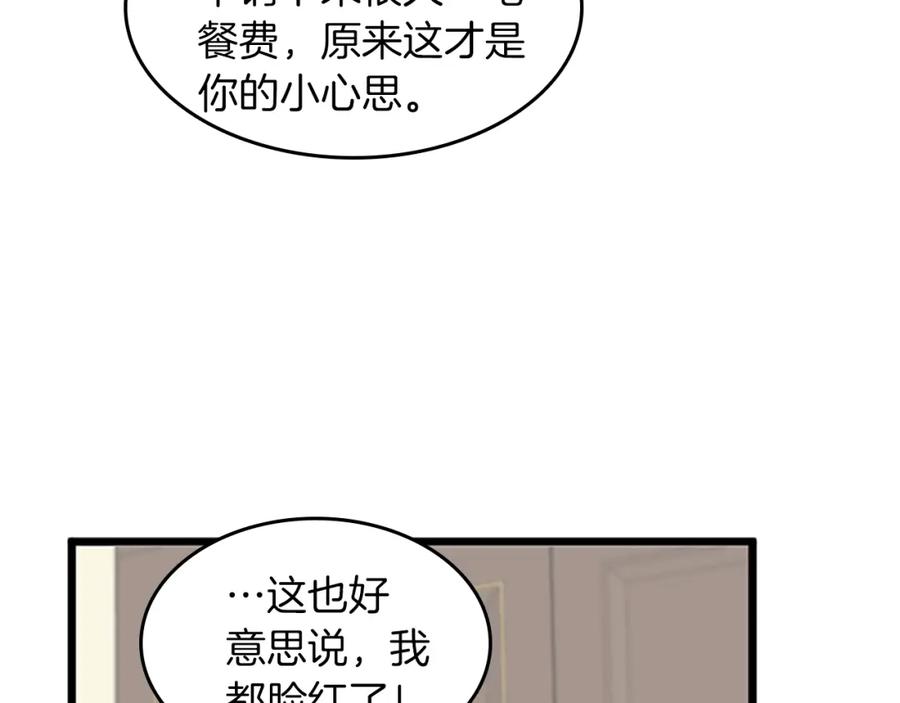 103.jpg