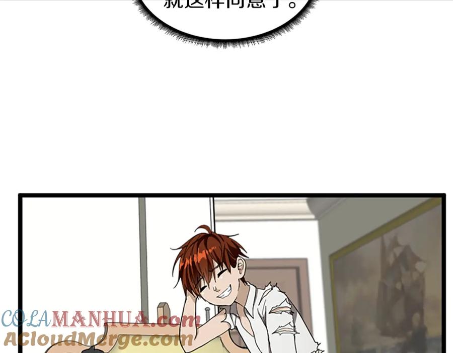 73.jpg