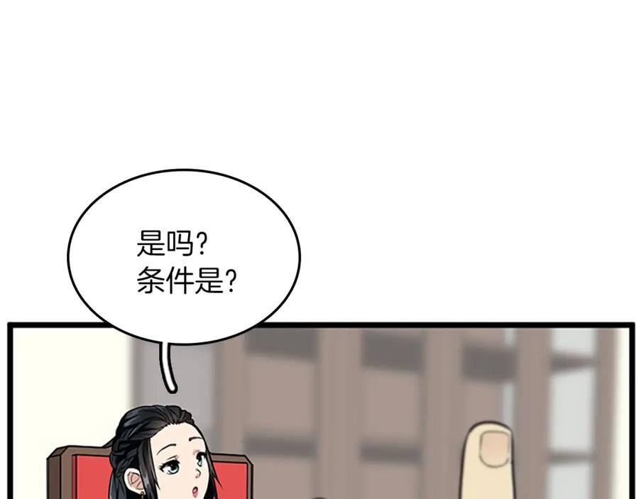 114.jpg
