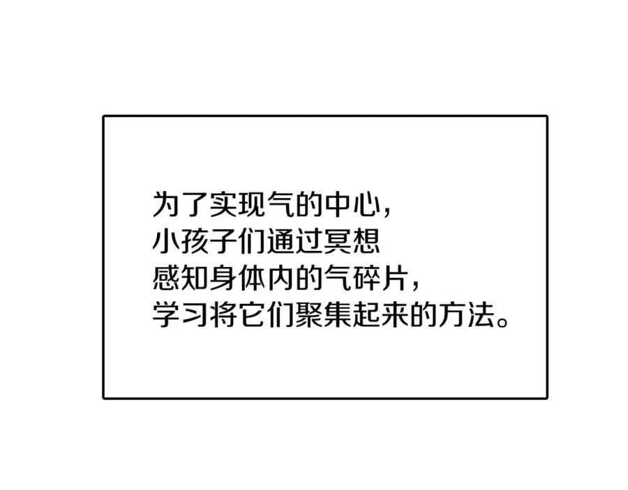 170.jpg