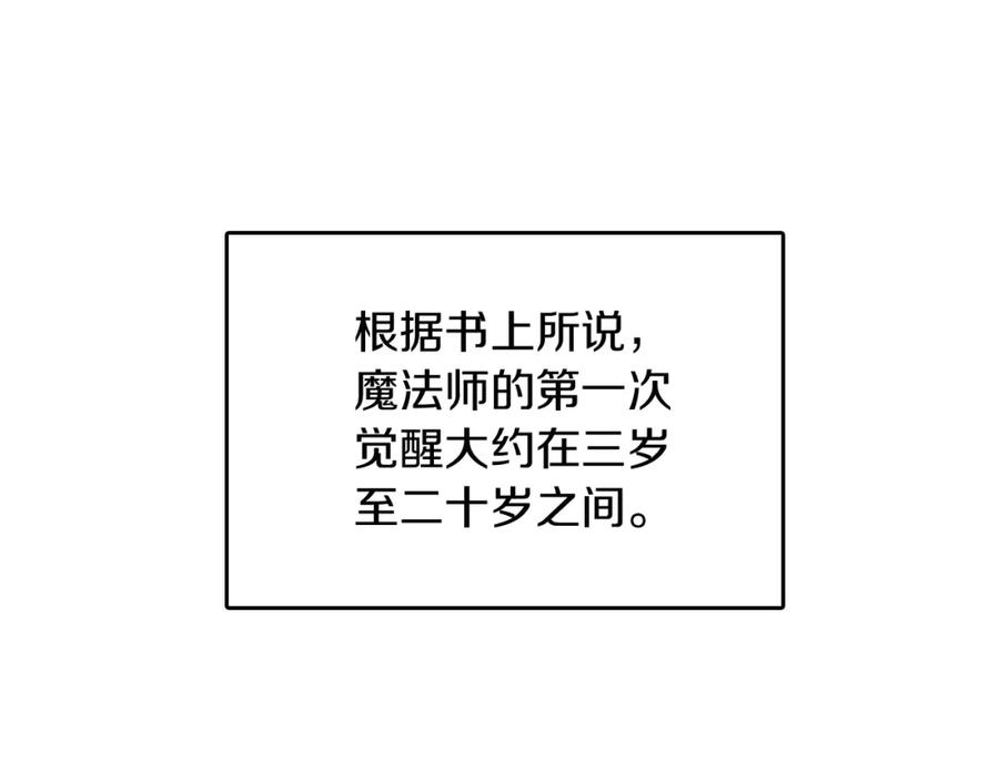 166.jpg