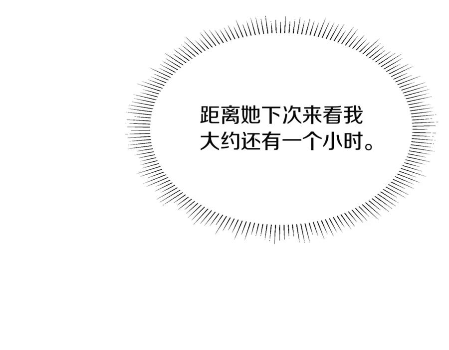 79.jpg