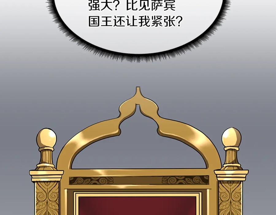 110.jpg