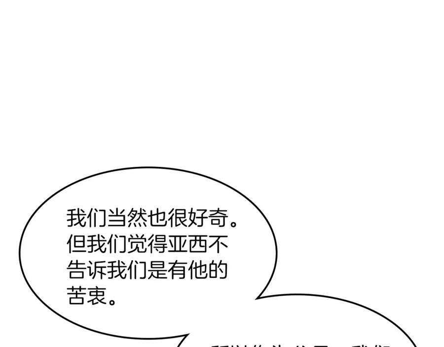 70.jpg