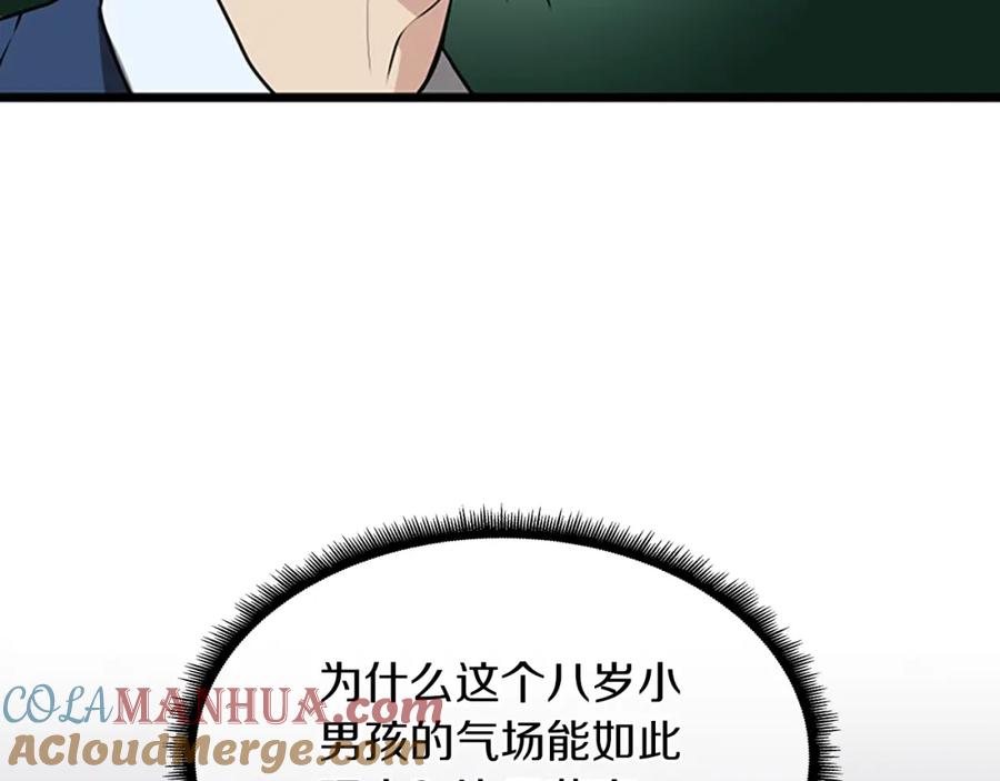 109.jpg