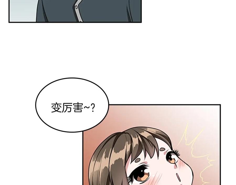 90.jpg