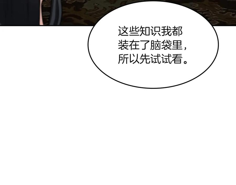 118.jpg