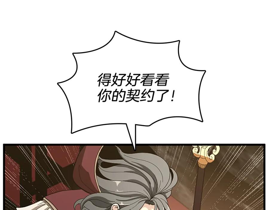176.jpg
