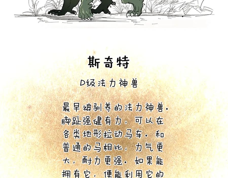 196.jpg