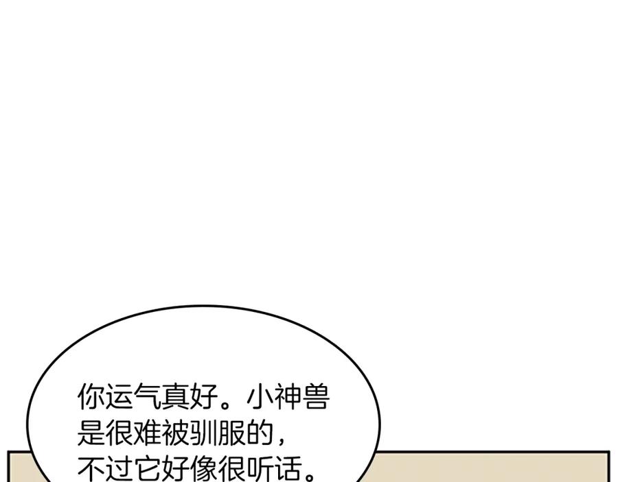 163.jpg
