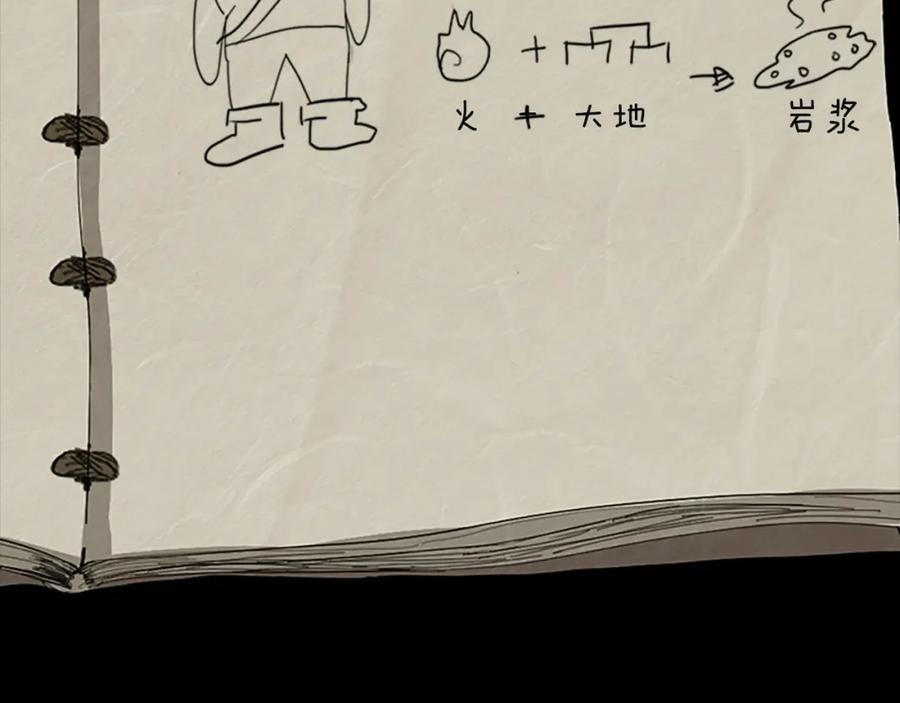 207.jpg