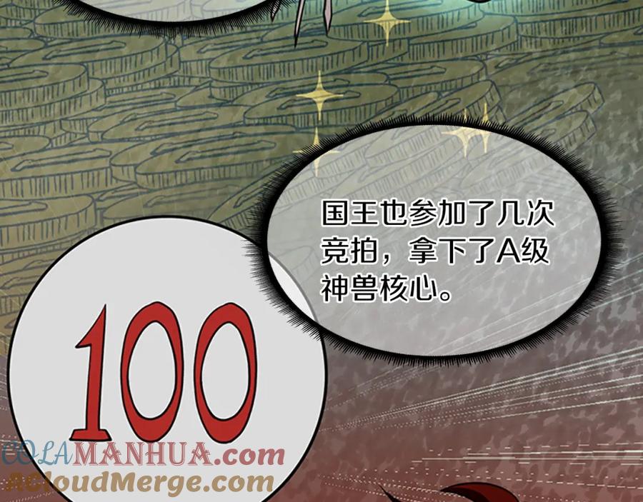101.jpg