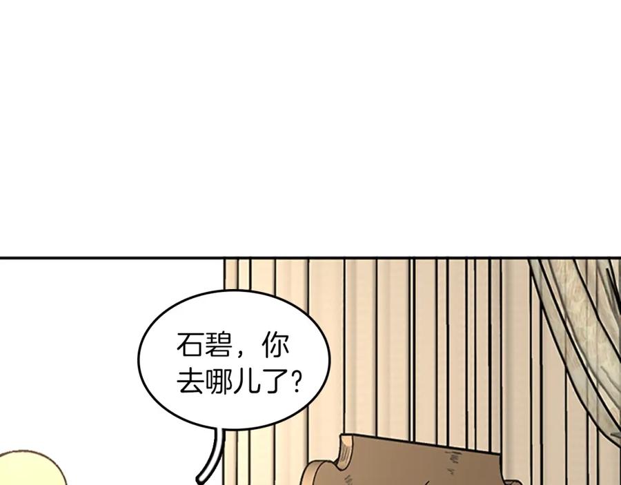 112.jpg