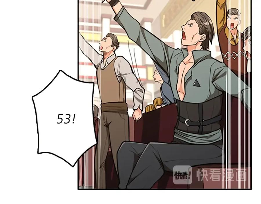 76.jpg