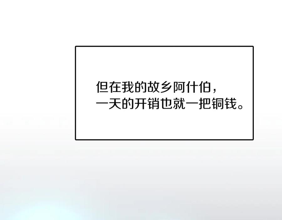 80.jpg