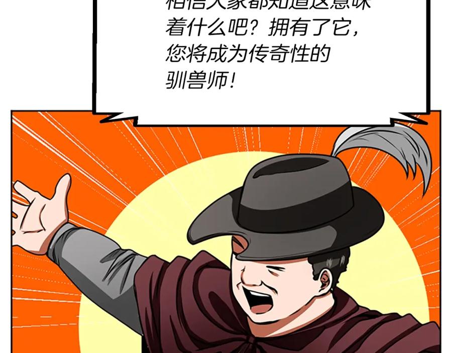 80.jpg