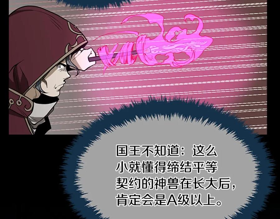 96.jpg