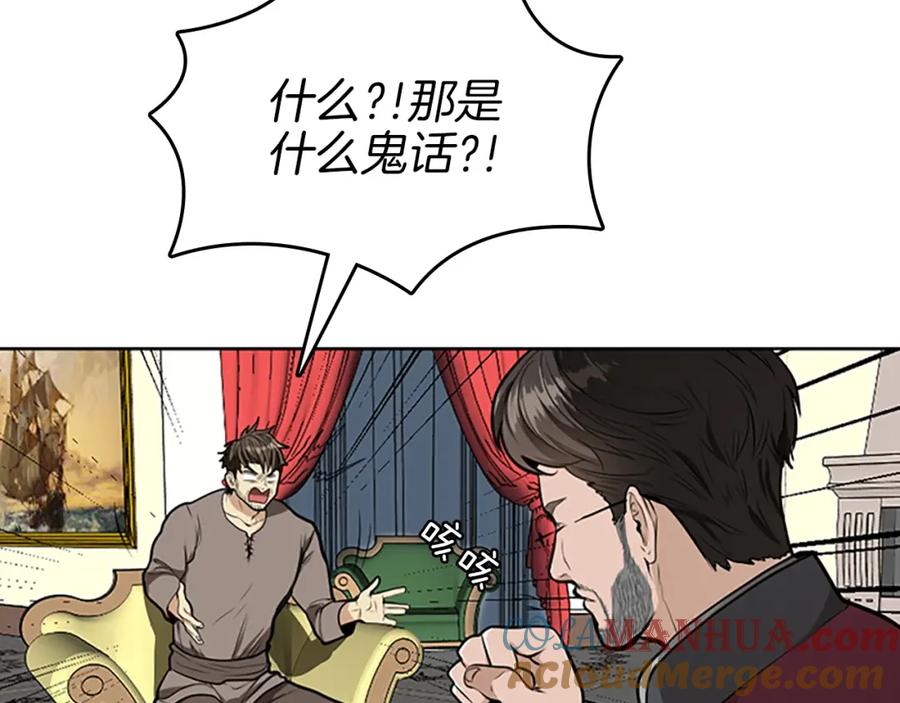 161.jpg